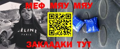 кокаин перу Бузулук
