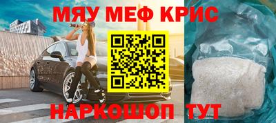 кокаин перу Бузулук
