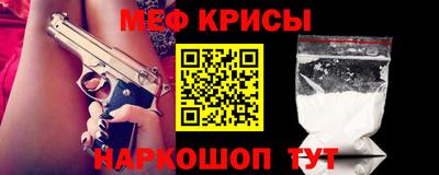 кокаин перу Бузулук