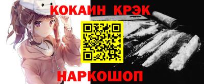 дмт Кудымкар