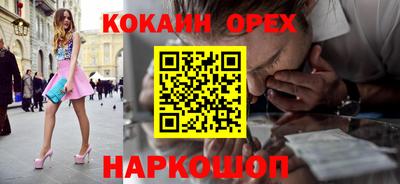 скорость Будённовск