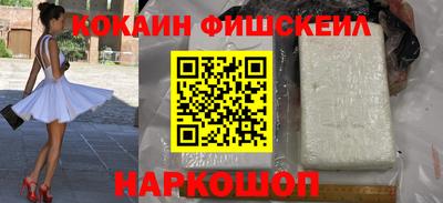 стафф Бугуруслан