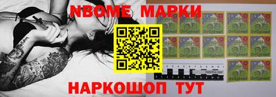 кокаин перу Бузулук