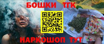 кокаин перу Бузулук