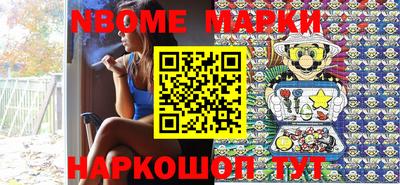 кокаин перу Бузулук