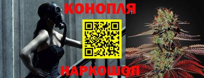 кокаин перу Бузулук