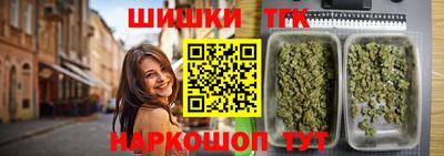 кокаин перу Бузулук