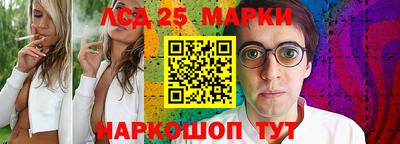 стафф Бугуруслан