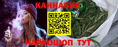 стафф Бугуруслан