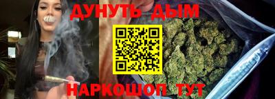 скорость Будённовск