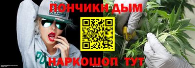 кокаин перу Бузулук