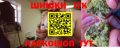 стафф Бугуруслан