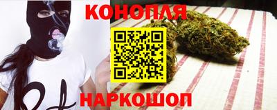 кокаин перу Бузулук