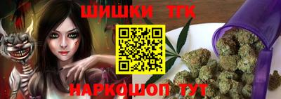 скорость Будённовск