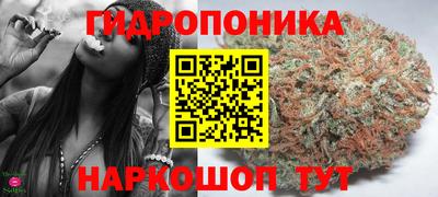 кокаин перу Бузулук