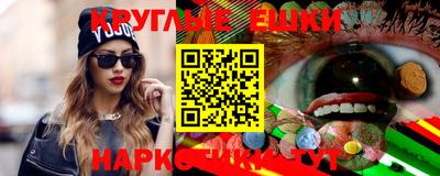 индика Кузнецк