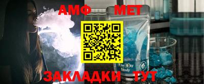стафф Бугуруслан