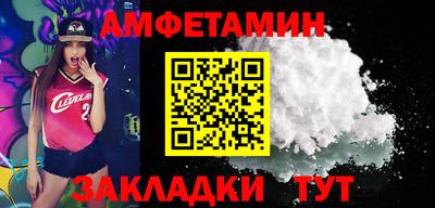 кокаин перу Бузулук