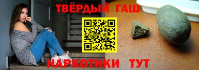 скорость Будённовск