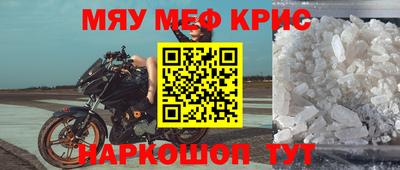 кокаин перу Бузулук