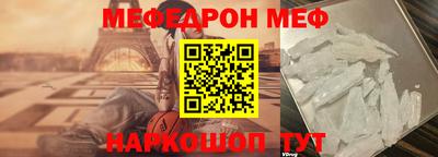 кокаин перу Бузулук